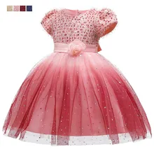 Прямая поставка; коллекция года; сезон весна; вечерние платья со звездами; платье из фатина с пышными рукавами; праздничный костюм принцессы для дня рождения