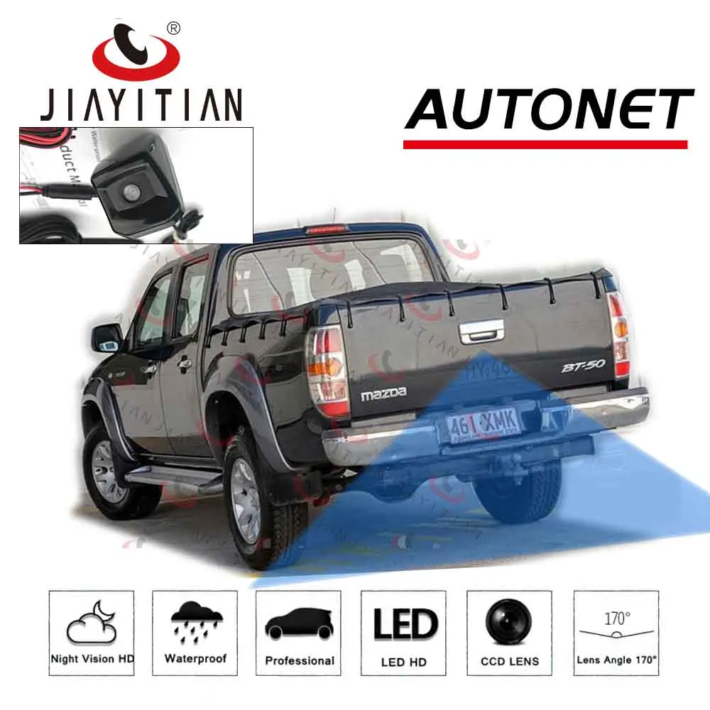 Камера заднего вида JIAYITIAN для mazda bt-50 bt50 2006 2007 2008 ~ 2016 CCD ночного видения парковочная