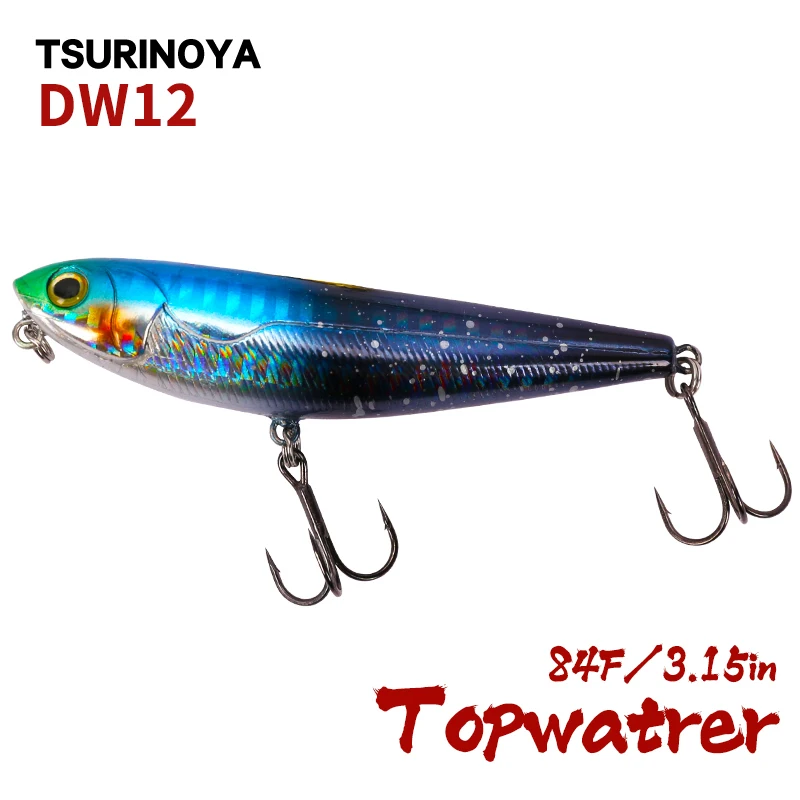TSURINOYA DW12 поплавок плавающей Карандаш жесткая приманка 85 мм 10g заброса приманки