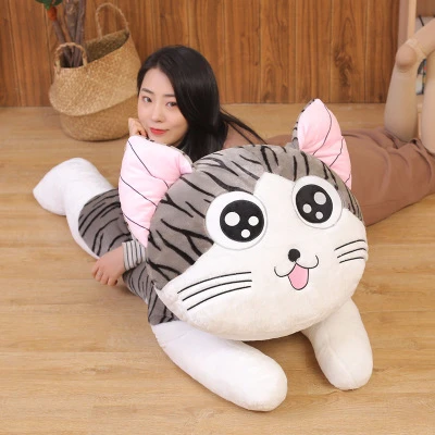 big cat plush