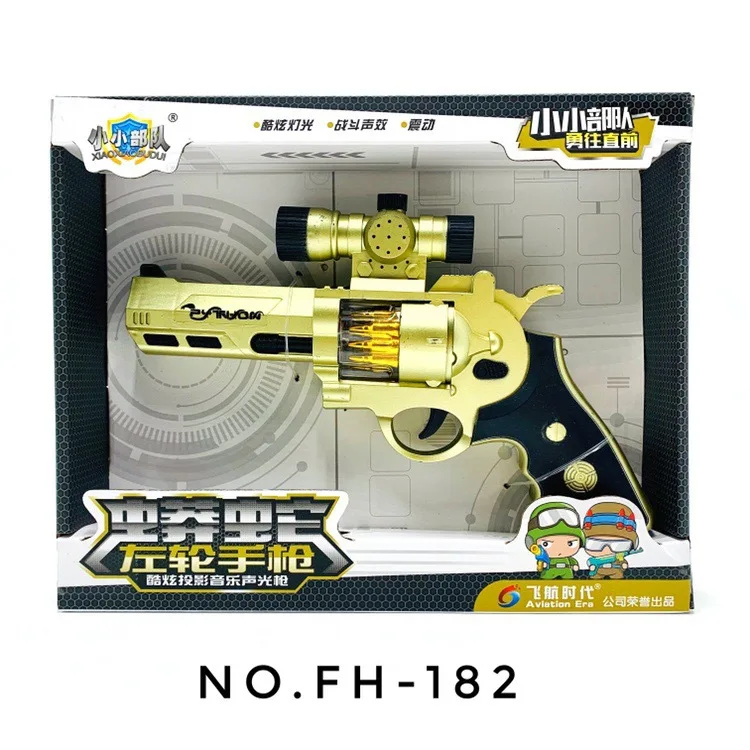 

Through Our Flight Offers Era Small Forces Electric 98 K Acousto-optic Gun Revolver Vibrating Guns Space Doraemon Gun Submachine