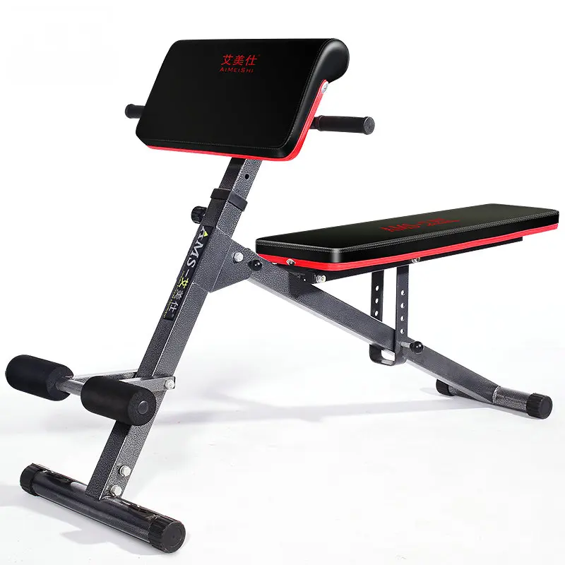 SuperUS Home Gym Adjustable Utility Weight Bench Foldable Workout Bench Roman Chair Adjustable Sit Up Incline Abs Bench Flat Fly Weight Press Fitness