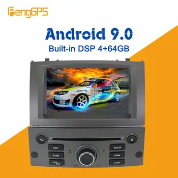 

For Peugeot 407 2004-2010 Android 9.0 4+64GB px5 Built-in DSP Car multimedia DVD Player Radio GPS Navigation Stereo Head unit