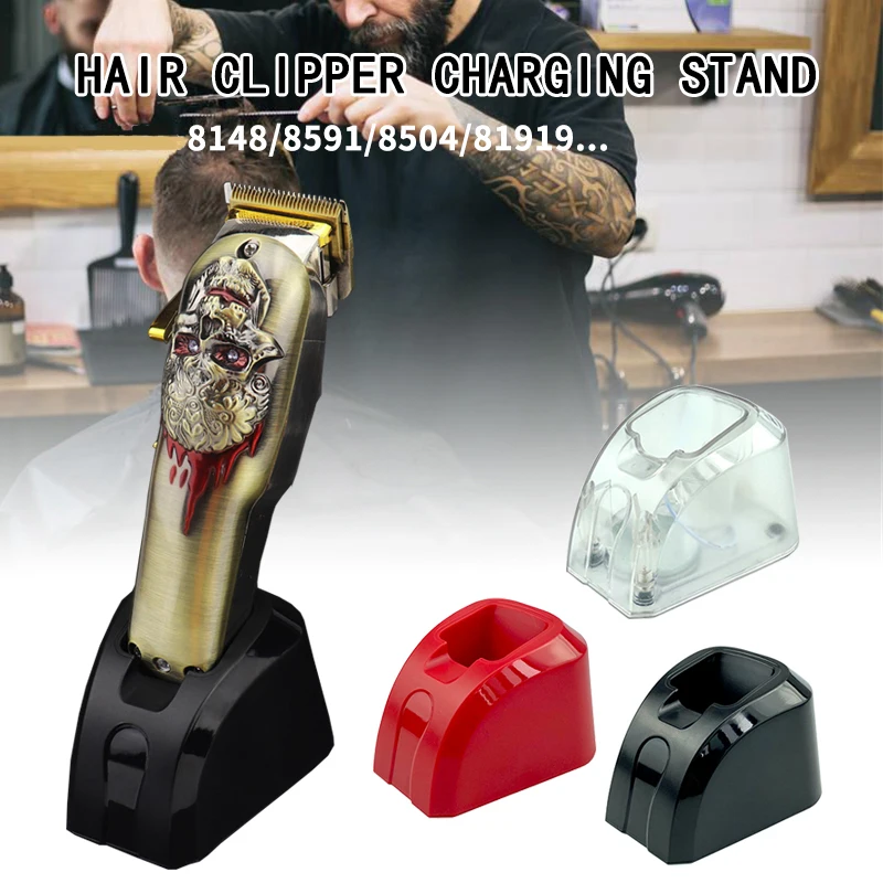 

Hot Sale Wireless Clipper Fast Charging Bracket Trimmer Protection Charging Power Adapter For 8148/8591/8504/81919