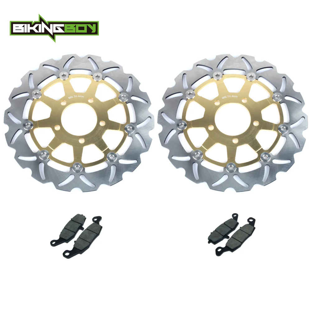 BIKINGBOY GSF 650 Bandit 05 06 GSF650 S 2004 2005 2006 SV650 03-10 09 08 07 SV 650 S 2003-12 передние тормозные диски тормозные колодки
