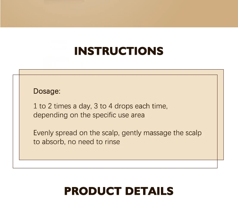 防脱精油详情页_11