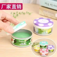 Manufacturers Direct Selling Creative Cute Smiley Restaurant Household Paper Extraction Box Square Paper Towel Tube Tissue Dispe