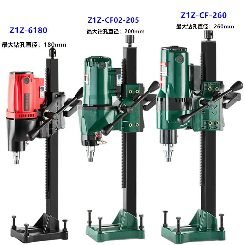 

2500W diamond drilling machine 180mm electric gold drilling machine engineering drill bit
