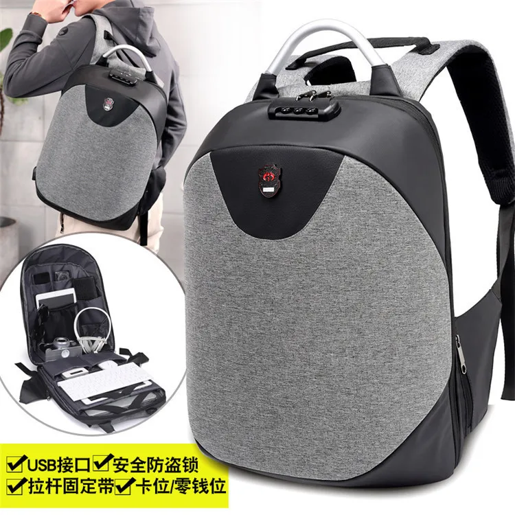

2018 New Style Men's Bag Anti-theft Backpack USB Charging Password Lock Backpack School Bag