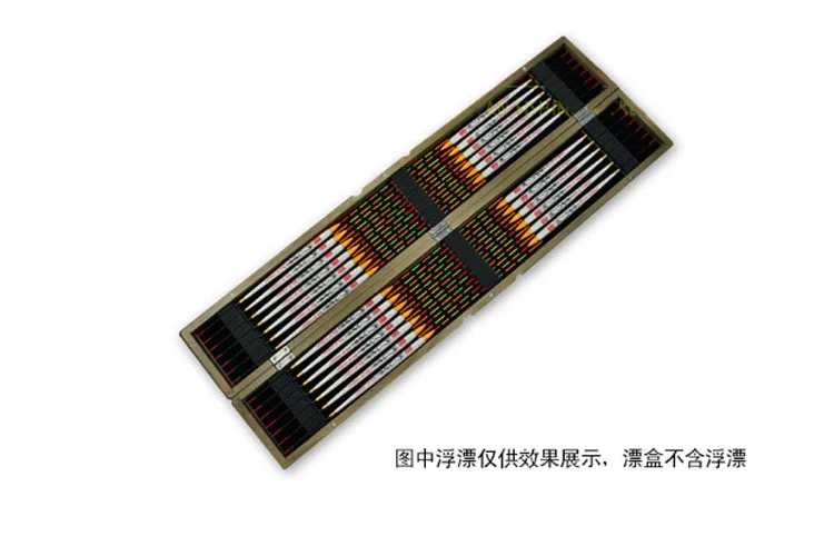 

Long 55 Cm Paulownia Float Kit Set Angling Multi-color Angling Ultra-Light Wood Angling Box Wood Supplies