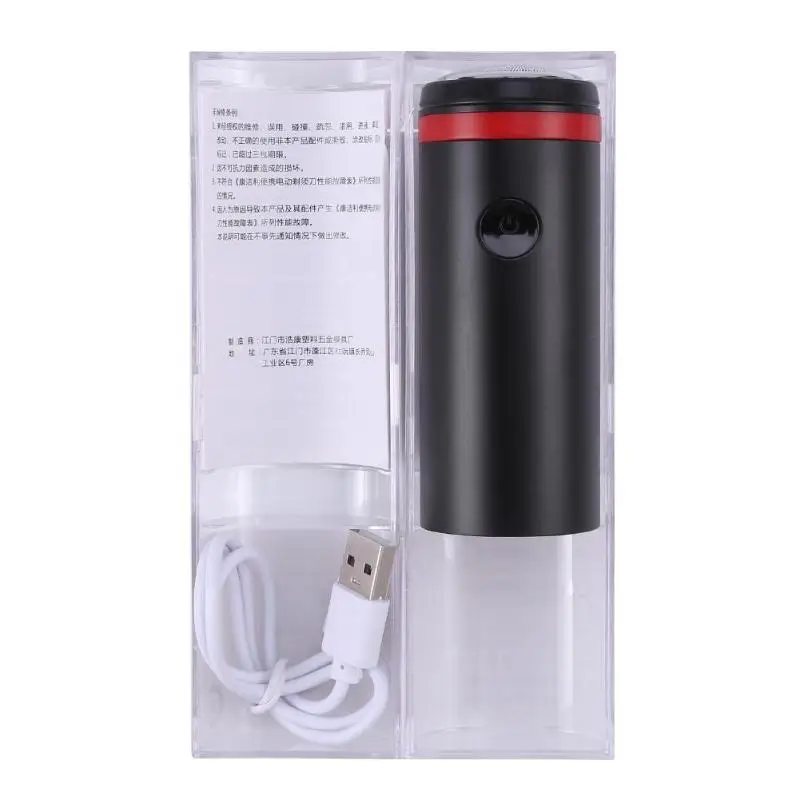 Мини USB перезаряжаемая электробритва для мужчин портативный триммер для бороды водонепроницаемый Парикмахерская Бритва для бороды бритва станок для бритья