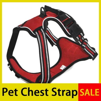

Nylon Dog Harness No Pull Vest Soft Adjustable Safety Harness For Dog Small Large Running Training French Bulldog