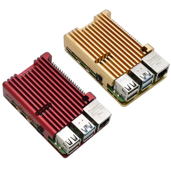 

1 set Passive Cooling Shell Metal Enclosure Heat Dissipation (Gold) & 1 set Aluminum Alloy CNC Enclosure Metal Shell