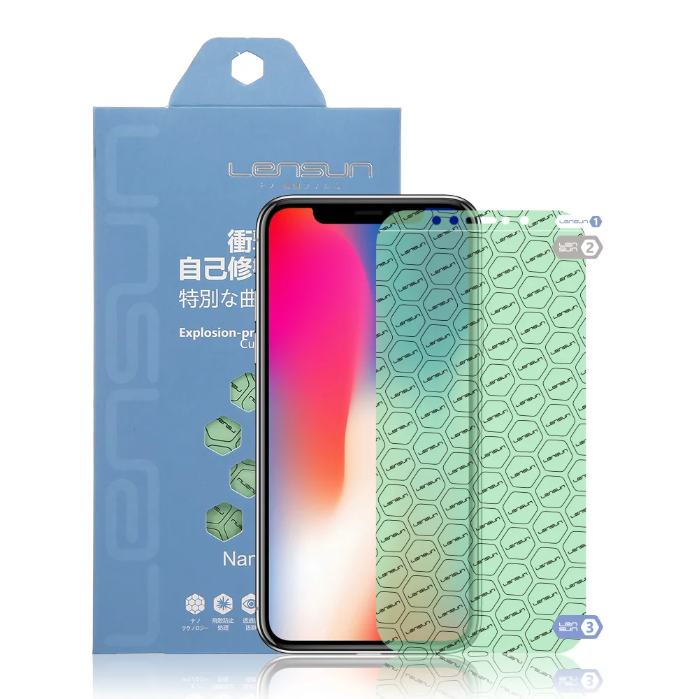 Полноэкранный фильм LENSUN для защиты экрана iPhone X