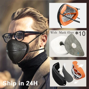 

Patented Product Face Mask PM2.5 Mouth Nose Disconnect-type Mask Activated Carbon Masks For Protection Ship Immediately