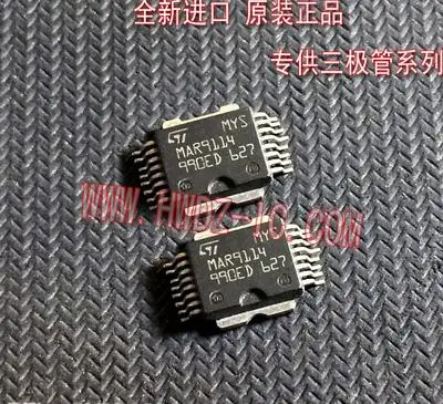 

Free shipping 20PCS MAR9114 SOP