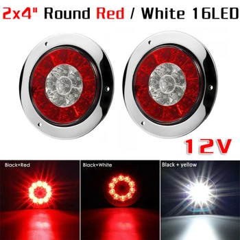 

4-inch Tail Lights Red+White Brake Turn Signal Lamp 12V Waterproof 4 ''