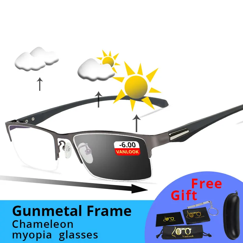 Близорукость, мужские компьютерные очки, фотохромные солнцезащитные очки, хамелеон, анти синий луч, игровой прицел по рецепту-1,25-1,75-5-5,5-6,0 - Цвет оправы: Gunmetal-6.00