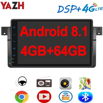 

YAZH Android 8.1 4GB 64GB Car Radio Player For BMW E46 1998-2005 With 9.0" IPS GPS display Bluetooth 5.0 SWC OBD 4G SIM Card