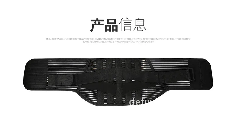 Hebei Telford САМОНАГРЕВАЮЩАЯСЯ поддержка талии er многофункциональная теплая стальная пластина поддержка талии для мужчин и женщин