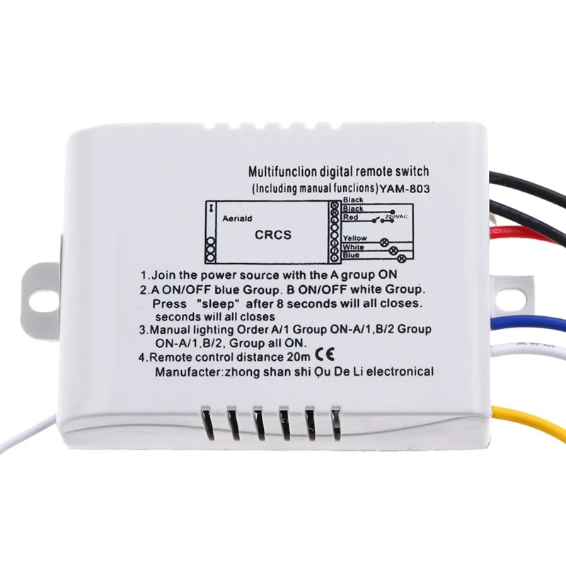 2 Set 220V ON/OFF Digital Wireless Light Lamp Home Wall Corridor Switch Splitter Box Durable Remote Control- 3 Port& 2 Port