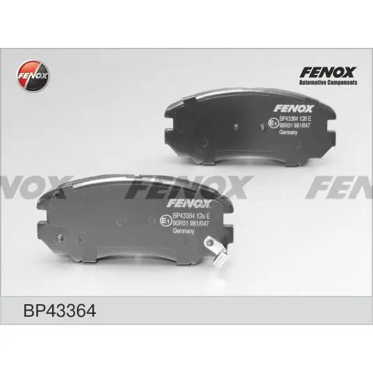 Колодки тормозные OPEL INSIGNIA 08-/SAAB 9-5 10- R16" передние F