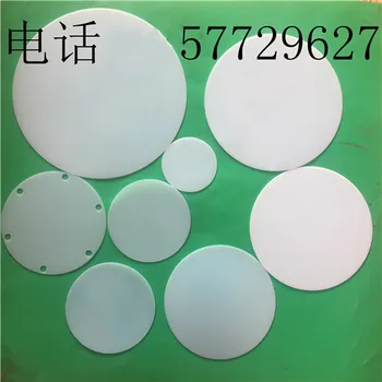 

Diaphragm Metering Pump Diaphragm Plate Diaphragm F46 Plate Diaphragm Teflon Teflon Plate Diaphragm