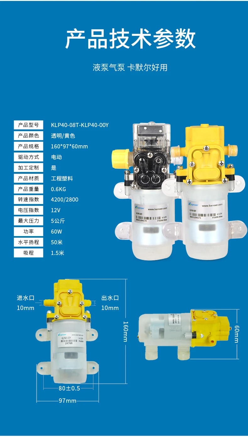 KLP40_07.jpg