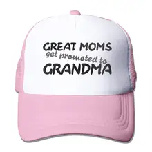 Бейсболка в сеточку для больших мам, унисекс, кепка В Стиле Дальнобойщика, розовая