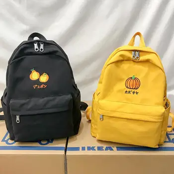 

Waterproof Popular Shoulder Bags Fruit Embroidery Travel Backpacks Girls'Schoolbags Nylon Female Solid Color Prom