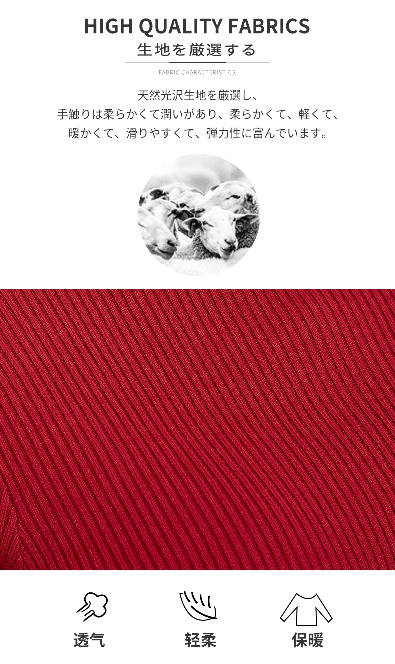 autumn and winter new knit bottoming sweater slim temperament sweater female half high collar sexy fashion pullover