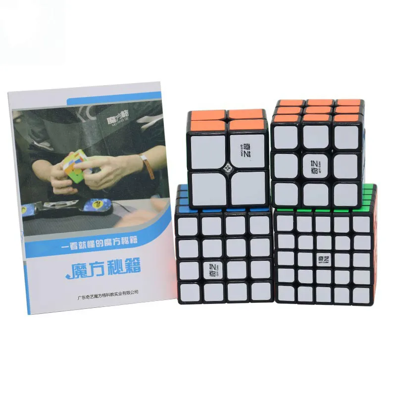 Комбинированный костюм магический куб набор Qiyi Qidi 2x2 Warrior 3x3x3 Qiyuan 4x4x4 Qizheng 5x5x5 черные наклейки подарок для Chiristmas