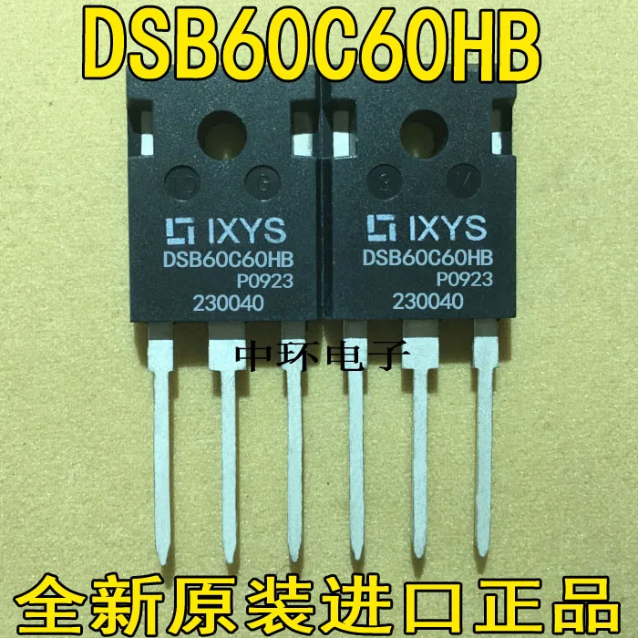 

10pcs/lot DHG60C600HB DSB60C600HB 60A600V
