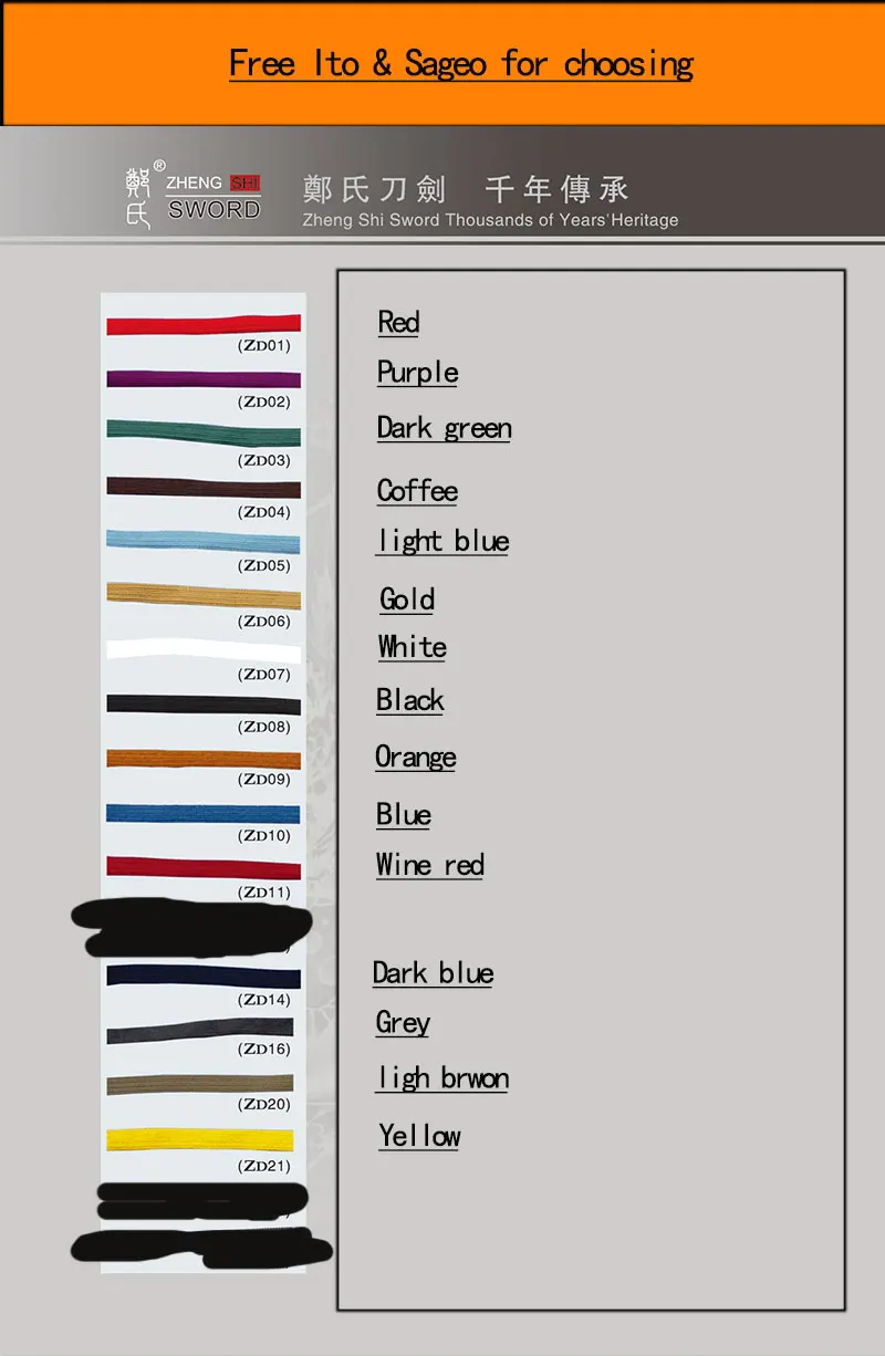Customized Japanese Katana sword many Tusba,Saya and fittings for choosing make by yourselves