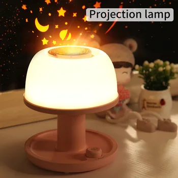 

Warm USB Lights USB Rechargeable Night Light Starry Projection Bedside Lamp Baby Nursery Feeding Light Dimming Timed Lamp