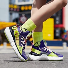 Li-Ning/Женская обувь на шнуровке; PRM GS; Баскетбольная обувь для отдыха; дышащие кроссовки с монолитной трикотажной подкладкой; спортивная обувь; AGBP078 SJAS19