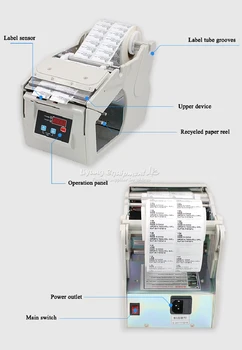 

AL-X180 180mm High quality Automatic Label Stripping Dispenser Machine for Self-adhesive Labels/Bar Codes auto Peeling/ Separati