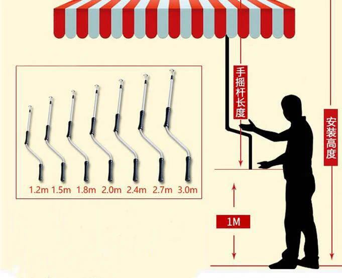 QQ截图20200816161755