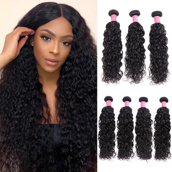 

Ali Julia Hair Loose Water Wave 8 to 26 Inch M Brazilian Remy Human Hair Weave Bundles Natural Color