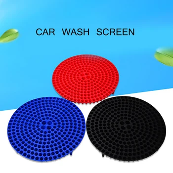 

TIOODRE 26cm Car Auto Wash Grit Guard Insert Washboard Water Bucket Filter Washing Tool Multi-Holes Car Beauty Center Durable
