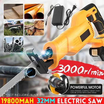 

88V 800W Electric Saw Reciprocating Saw Jigsaw Chainsaw for Wood Metal Plasitic Pipe Cutting with 19800Mah Battery
