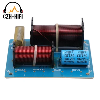 

1PC Frequency Divider 3way 80W Audio Amplifier Speaker Loudspeaker Crossover Filter Treble + Midrange + Bass Independent DIY