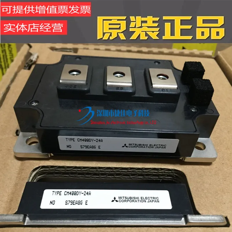 CM400DY-24A CM300DY-34A CM400DY-24NF CM600DY-24A CM600DY-12N