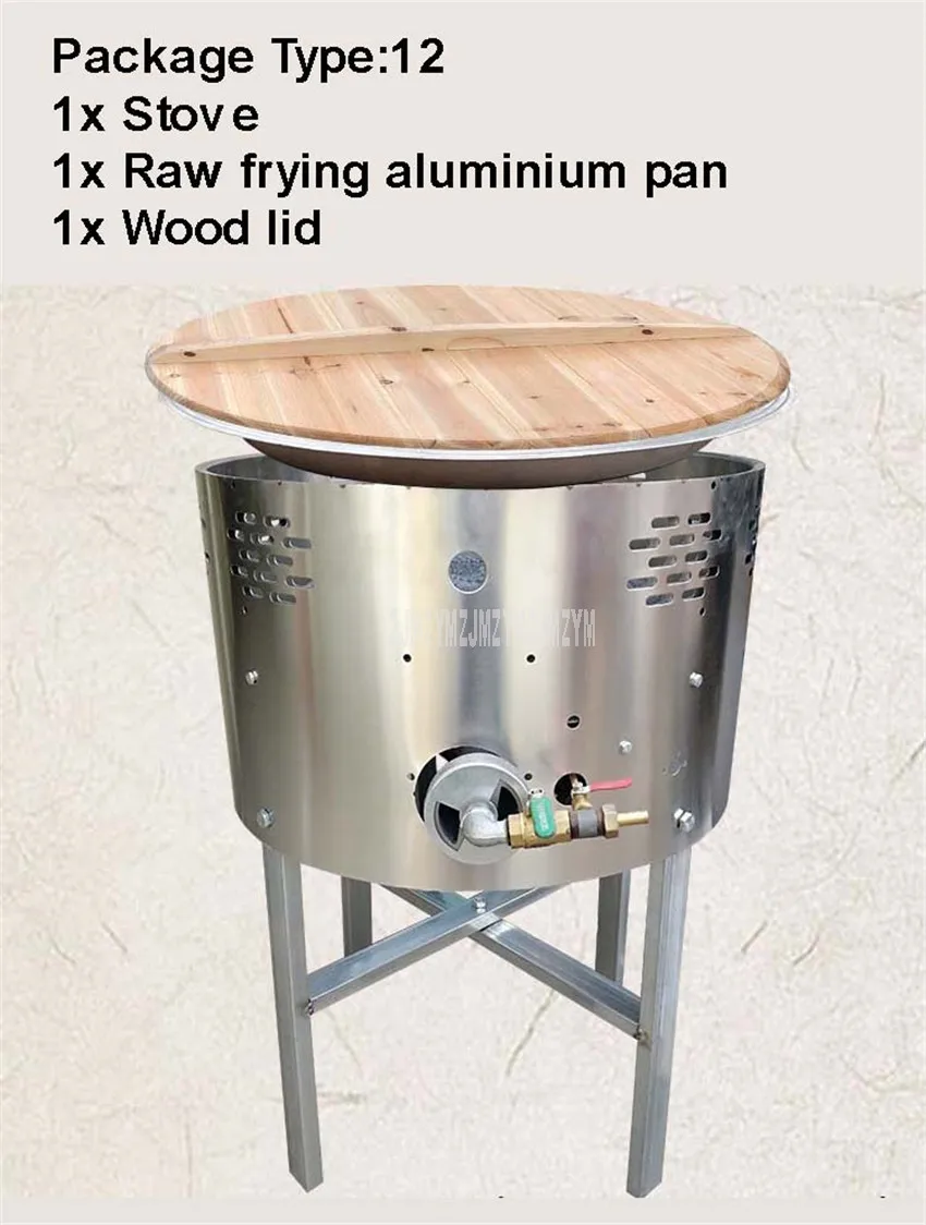 Multi-purpose Frying Stove Raw Iron Frying Pan Deep-Fried Dough Stick Making Stove Frying Dumpling Dough Gas Fuel Commercial Use