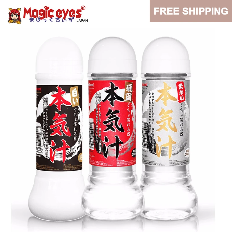 Massage Oil Japan Massage Oil Japan