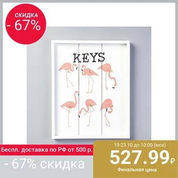 

Hooks decorative wood "Flamingo", 2x24,2x8 cm 3923367