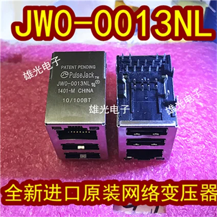 2 шт. JW0-0013NL JWO-0013NL RJ-45 и