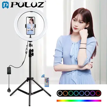 

12inch Marquee Photography Lighting Phone Ringlight Tripod Stand Photo Led Selfie Bluetooth remote Ring Light Lamp TikTok Youtub