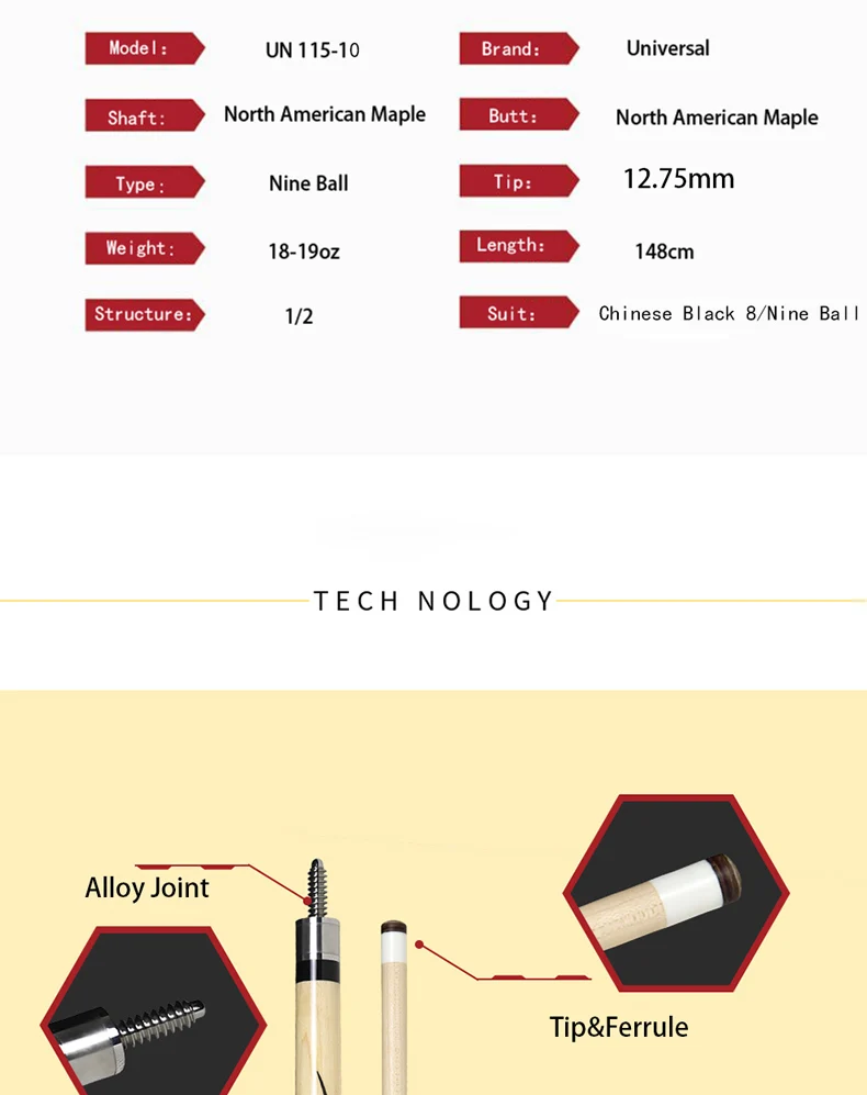 Универсальный UN115-10 Бильярдный Кий бильярдный кий 12,75 мм Kamui Tip Tecnologia P-class кленовый вал профессиональный бильярдный кий
