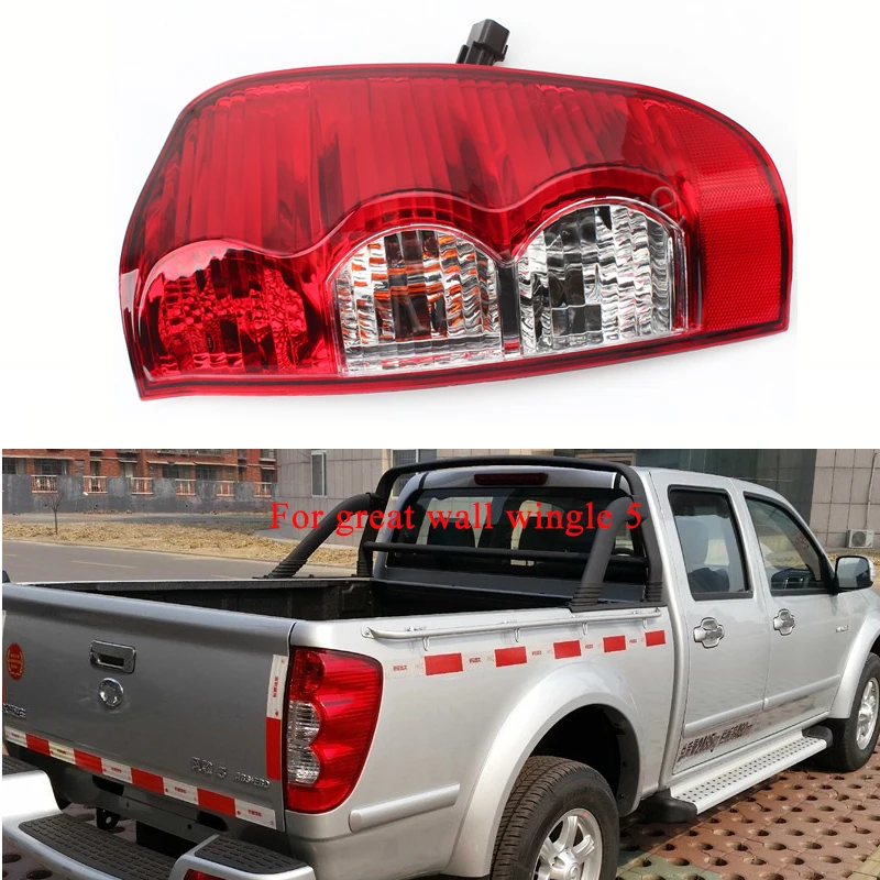 

MIZIAUTO Rear tail light For great wall wingle 5 Warning Light brake lights turn signals light Fog lamp Rear Bumper Light